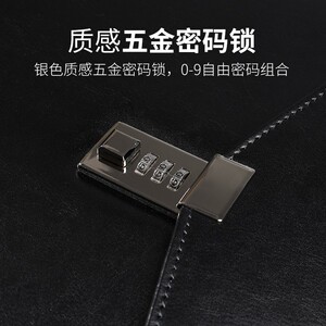 文件包男士商务a4收纳袋办公包会议公文包简约黑色文具书袋密码文