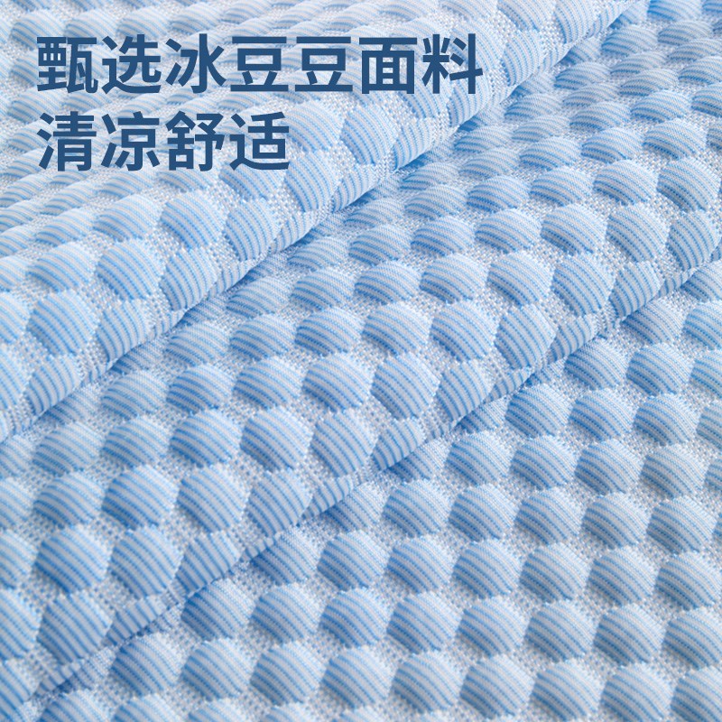 冰豆豆凉感睡觉孕妇夹腿学生宿舍人形大抱枕成人女生侧着睡