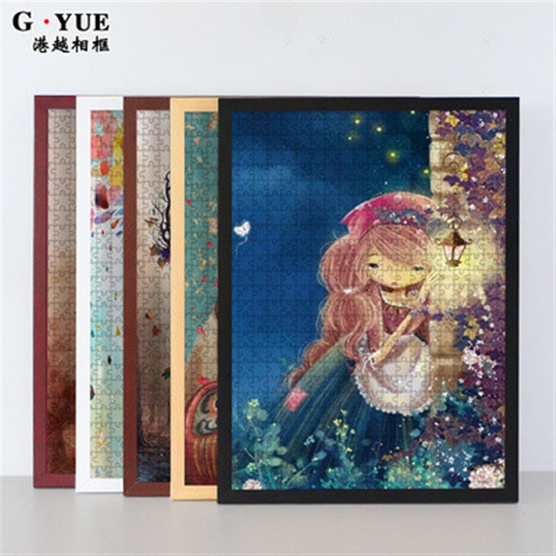 新款拼图框1000片拼图框架裱框拼图相框挂墙500片2000片装饰画框