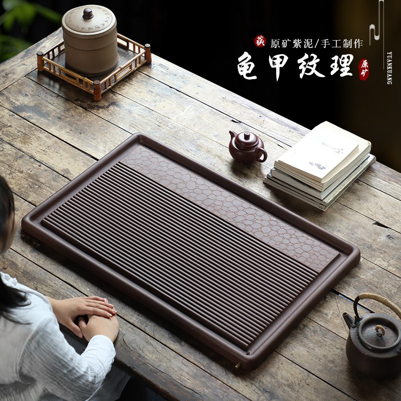 新品宜兴紫砂茶盘长方形家用精品现代简约功夫Q茶台茶海茶具茶托