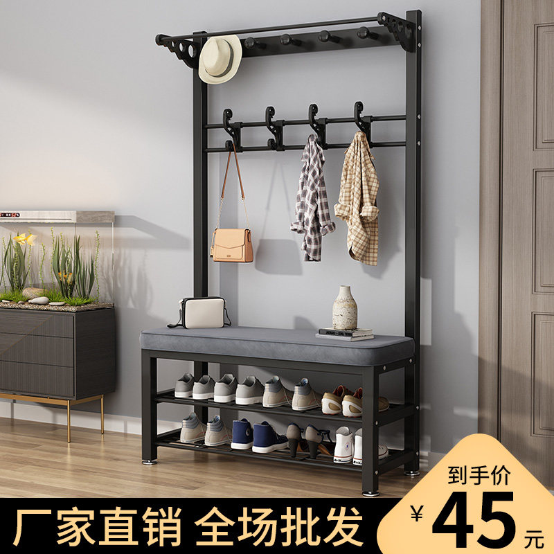 换鞋凳衣帽架一体简易门口落地玄关入户J家用多功能挂衣架子壁挂
