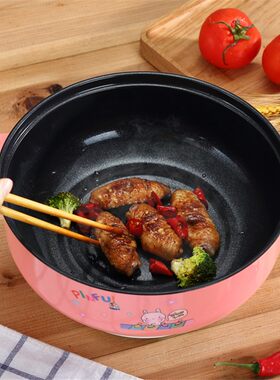 多功能家用火锅蒸煮两用宿舍小锅可煎炒寝室专用锅P小功率1-2人3-