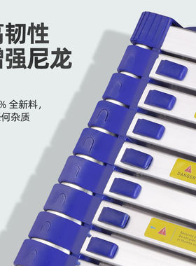 加厚款蓝色升降单梯铝合金伸缩梯家用梯折叠便携带平衡杆伸缩直梯