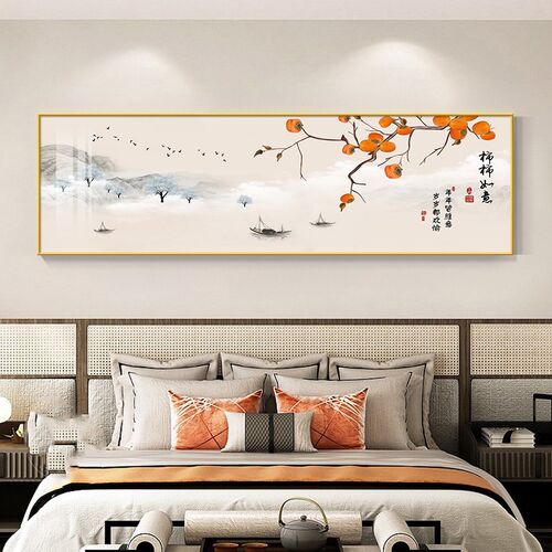 新中式卧室床头挂画主卧客厅装饰画房间背景墙画2024新款酒店壁画