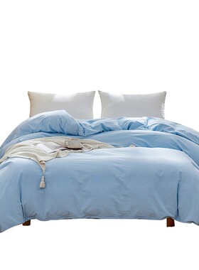 A类全棉水洗棉被套单件200x230学生儿童纯棉单人P150x200四季被罩