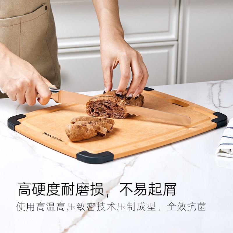 松木纤维菜板抗k菌不易发霉 家用双面砧板切水果案板粘板