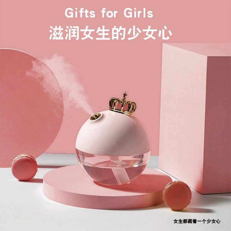 圣诞节礼物2024新款高级感实用女朋友H女友闺密老婆生日女孩生情