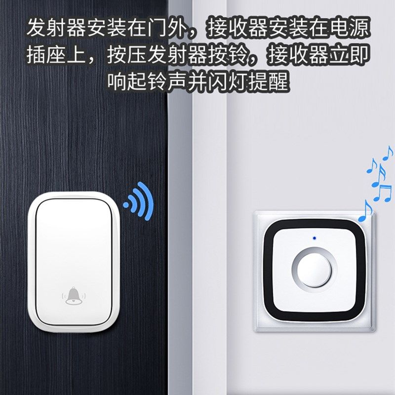 门铃无线家用二拖二超远距离遥控智能门I玲防水门铃不用电池自发