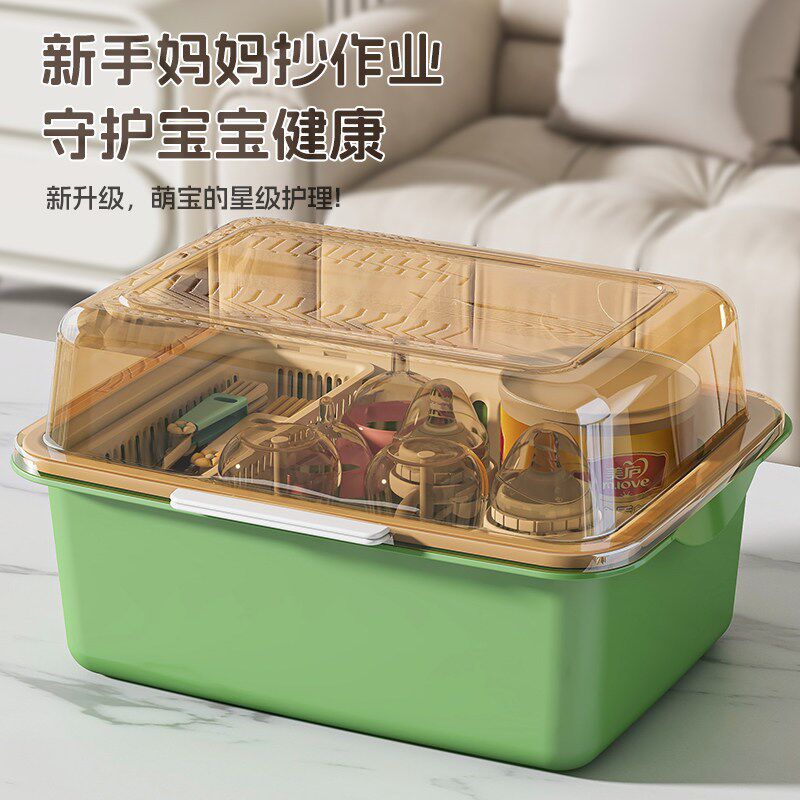 奶瓶收纳箱宝宝辅食工具大容量防尘盖放碗筷O婴儿沥水收纳盒餐具