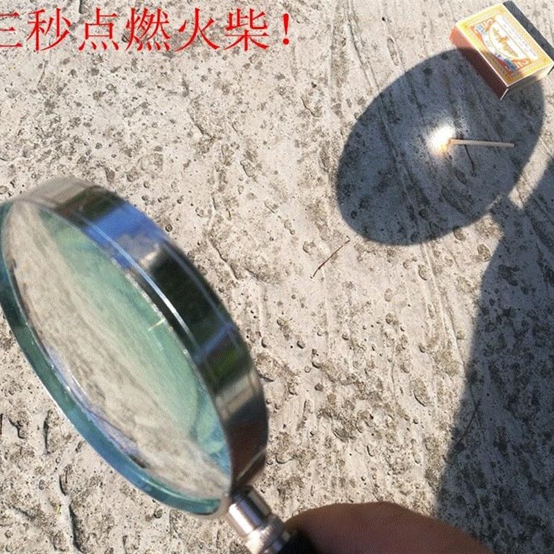 100大放大镜 5倍o 聚焦太阳 野外点火300度以下老花阅读直