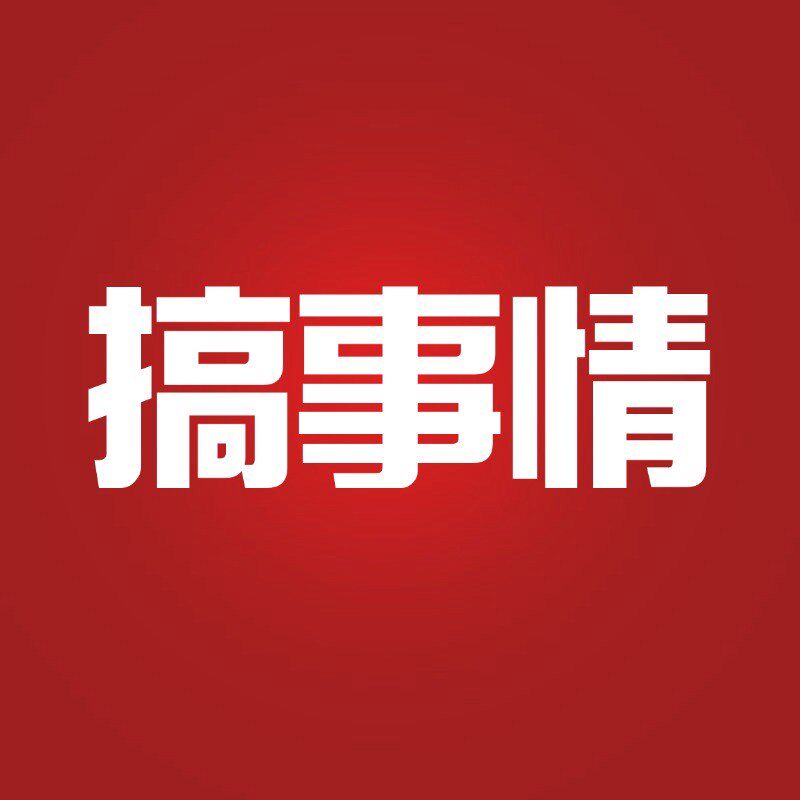 【宁儿专享】宁p儿搞事情!女鞋47121