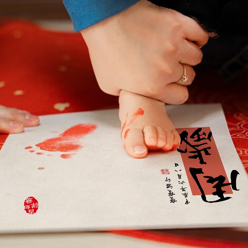 满月手足印婴儿纪念宝宝百天手印脚印新生儿百岁百日留念相框弥月