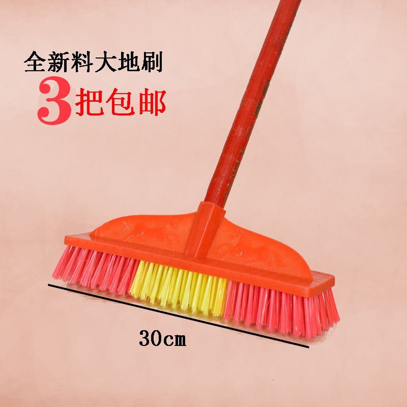 地刷硬毛木柄塑料刷子洗地板厕所卫生间清洁瓷砖地板刷地长柄