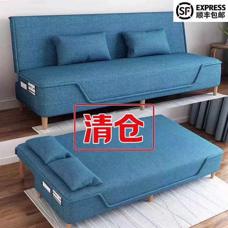 简约现代布艺沙发 可拆洗三人A双人折叠沙发床 木质结构麻布沙发
