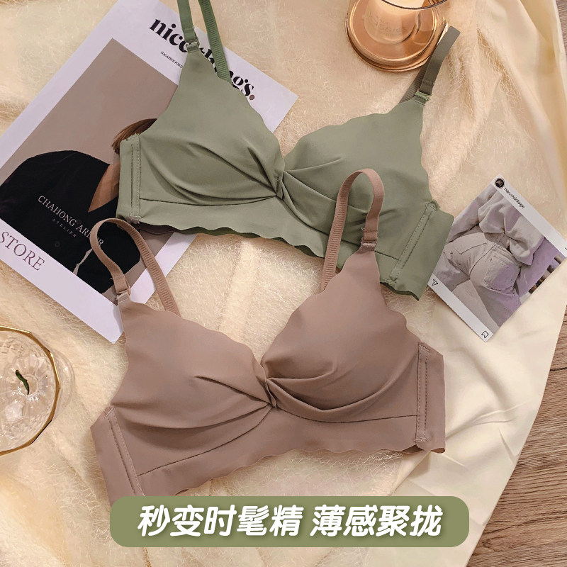 夏季薄款无痕内衣女m无钢圈小胸聚拢不空杯少女bra少女日系文胸罩