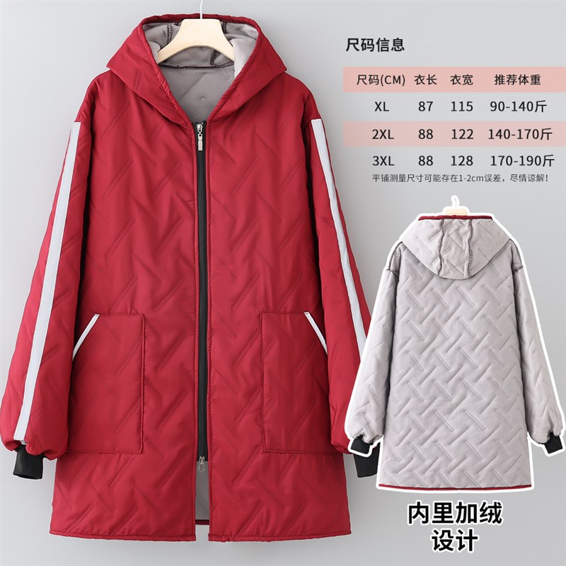冬季新款加绒加厚罩衣棉袄保暖锁温工作服户外家用干活男女围裙
