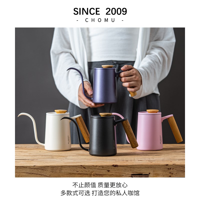 咖啡壶挂耳手冲壶套装长嘴细口壶耐磨防刮304不锈钢V60手冲注水壶