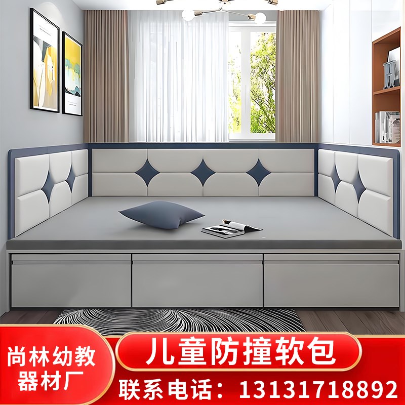 儿童防撞软包卧室猫爪皮榻榻x米床墙围靠背现代背景墙贴自粘床头