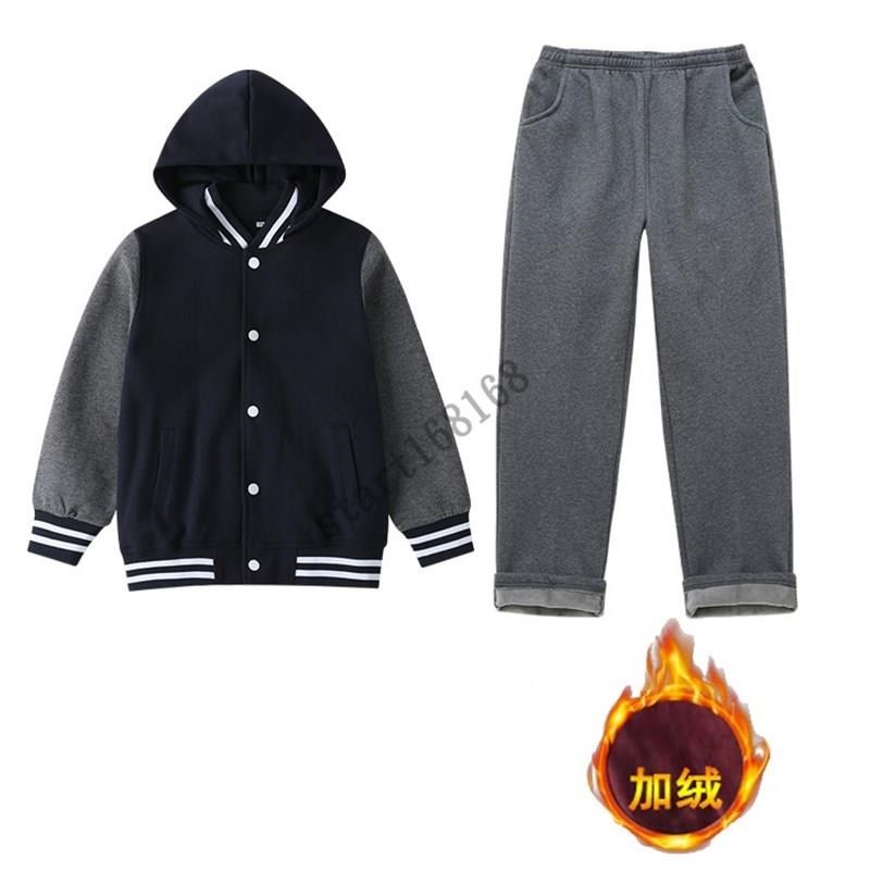 中小学生校服套装学院风连帽加绒棒球服英伦风幼儿园Y园服春秋#