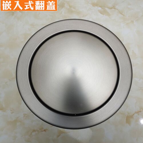 内嵌式台面不锈钢垃圾桶装v饰盖子配件家用圆形小号垃圾桶台面桶