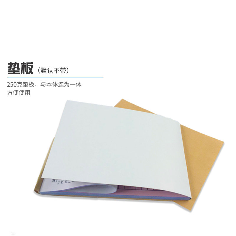 收据订做培训班收据二联两联健身收据本定制物业收据印刷收据定做