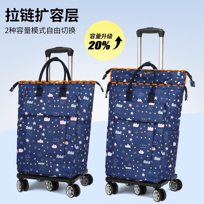 韩版印花牛津布轻便行李箱拉杆旅行包E万向轮大容量旅行20寸行李