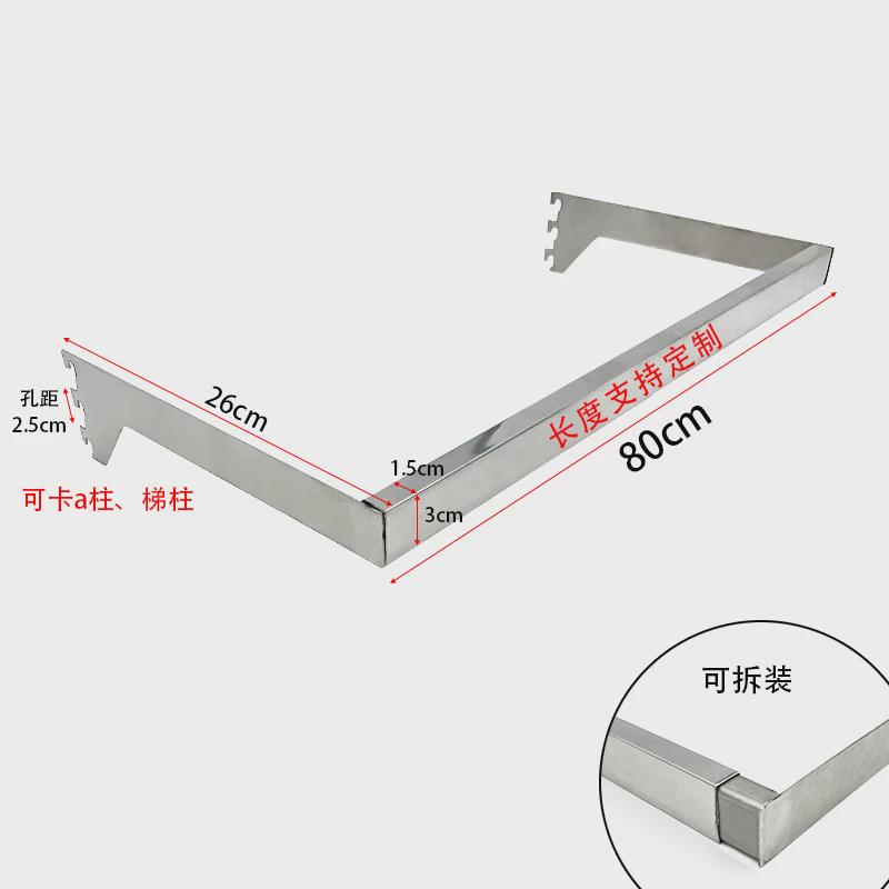 服装展示架方管挂组装正挂侧黑白色a柱挂墙货架墙上挂钩横梁新款