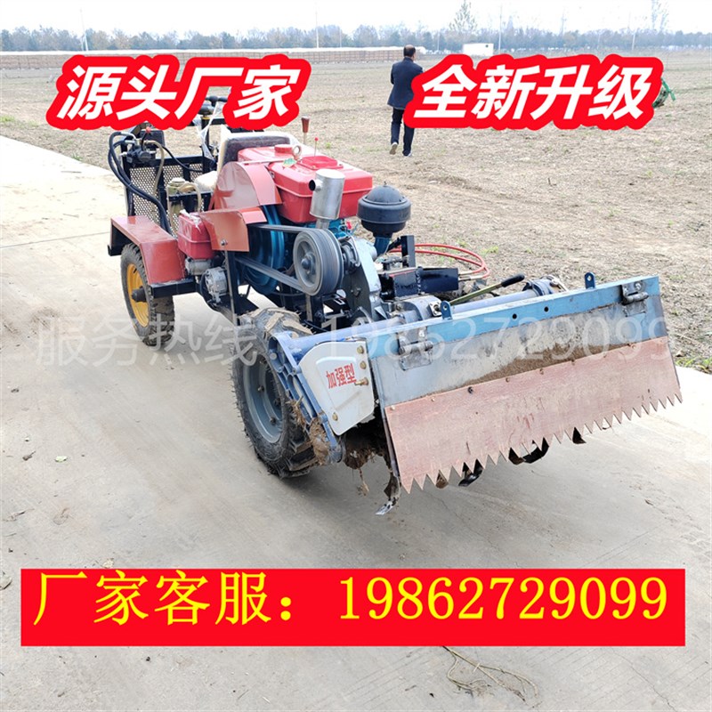 农用四轮柴油拖拉机乘坐式耕地犁地E机多功能小型三轮微耕机开沟