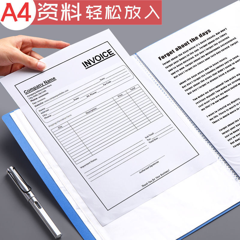 5个A4资料册透明文件夹多层插页资料夹60页收纳册多功能100页档案