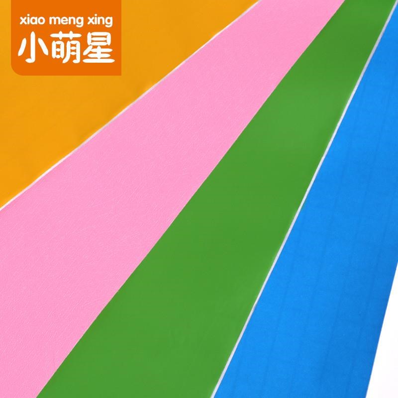 大卷即时贴贴纸 彩色不干胶及时贴手工材料自粘贴幼儿园背景墙贴
