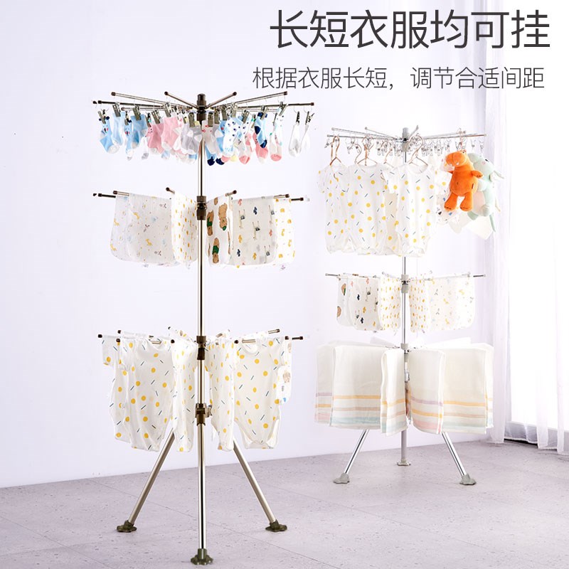 免安装婴儿晾衣架宝宝落地折叠晒尿布架多功能新生儿晾衣架