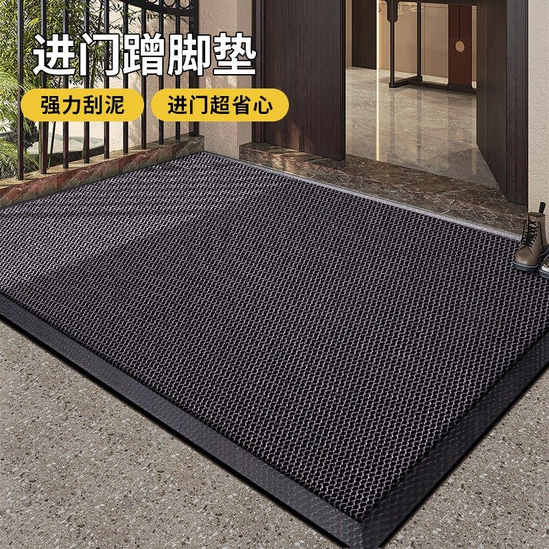 地垫入户门垫进门门口地毯脚垫耐脏2025新款蹭脚垫防滑室外加厚,居家布艺,入户地垫,淘宝优惠券,粉丝福利购,淘宝优惠卷