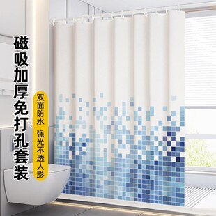 简约淋浴帘防水布卫生间洗澡遮挡帘浴室帘加厚P防霉隔断挂帘子门