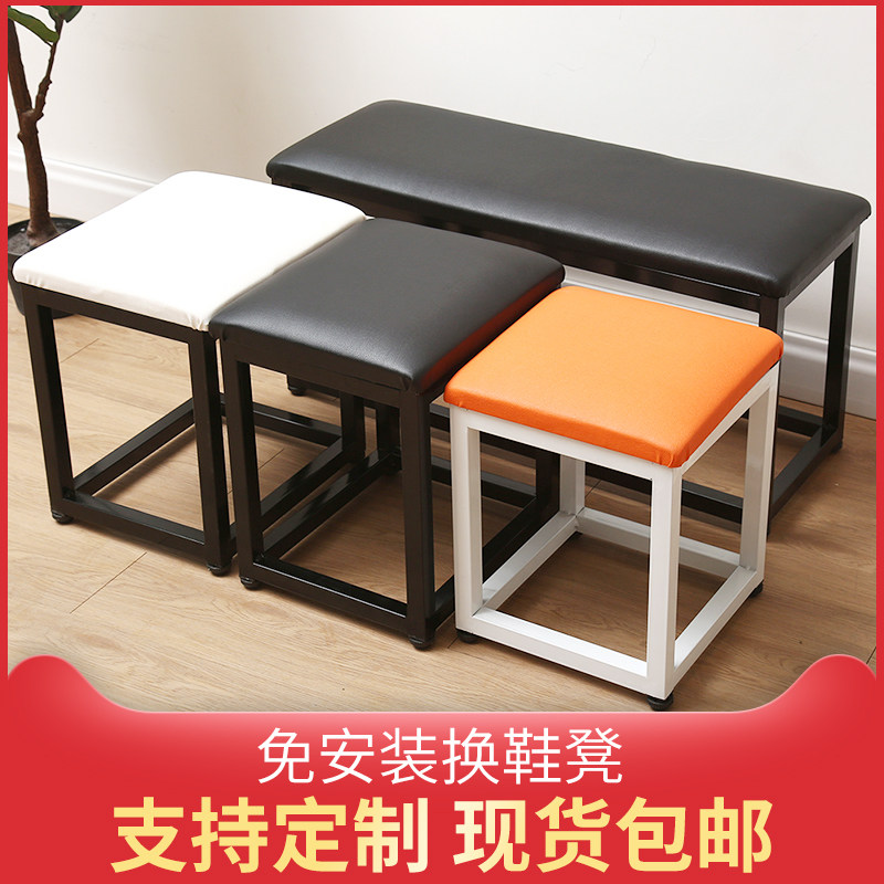 换鞋凳穿鞋凳试衣间凳子衣帽间梳妆D试鞋凳服装店休息凳健身房凳