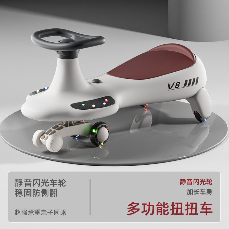 儿童扭扭车1-10岁小r孩宝宝溜溜车摇摆车防侧翻双人可坐带推杆玩