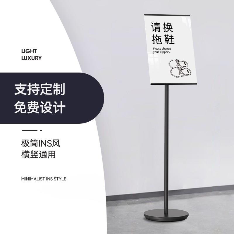 进门请换拖鞋提示牌m公主入内请脱鞋上楼请穿鞋套进屋换鞋区标识