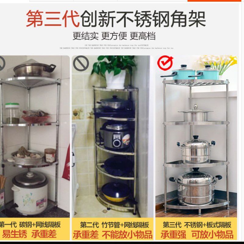 黑色304不锈钢l置物架浴室架厨房用品收纳三角储物架拐角架脸盆架