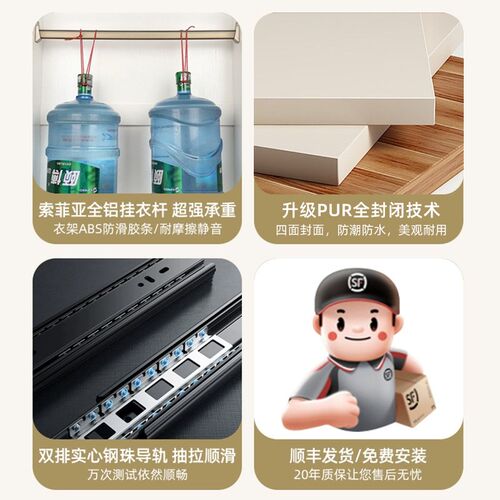 定制一门到顶推拉门衣柜卧室家用实木小户型儿童2024新款免安装