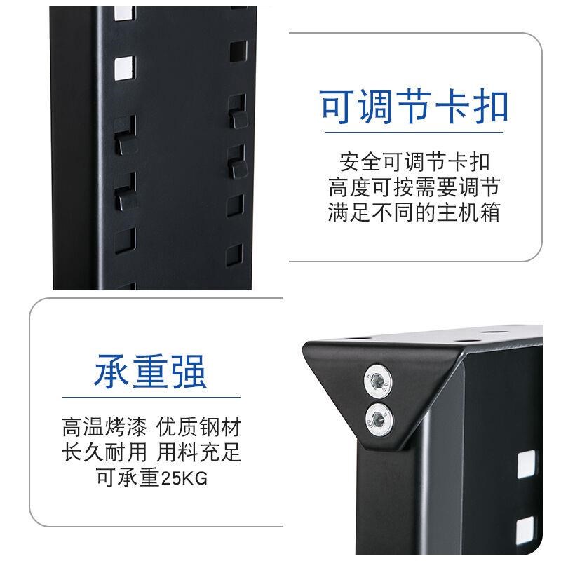 新款电脑主机托架金属机箱吊架悬挂式电脑底座托架散热收纳托盘置