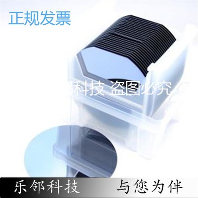 5英寸本征不掺杂高阻IC单晶硅片抛光硅片纯度11N轻掺杂重掺杂硅片
