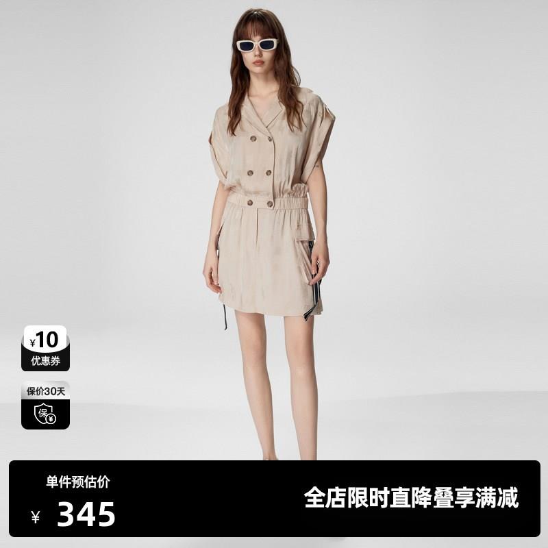 U/TI卡其色无袖工装连体裤女时尚百搭一J体式套装尤缇时尚夏季新