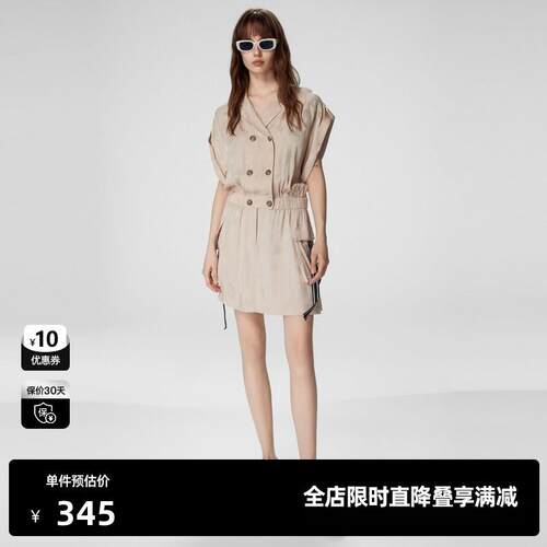 U/TI卡其色无袖工装连体裤女时尚百搭一J体式套装尤缇时尚夏季新