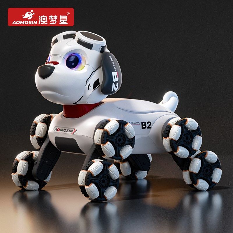 电动智能机器狗遥控车玩具儿童汽车八轮手势双感应男孩圣诞节礼物
