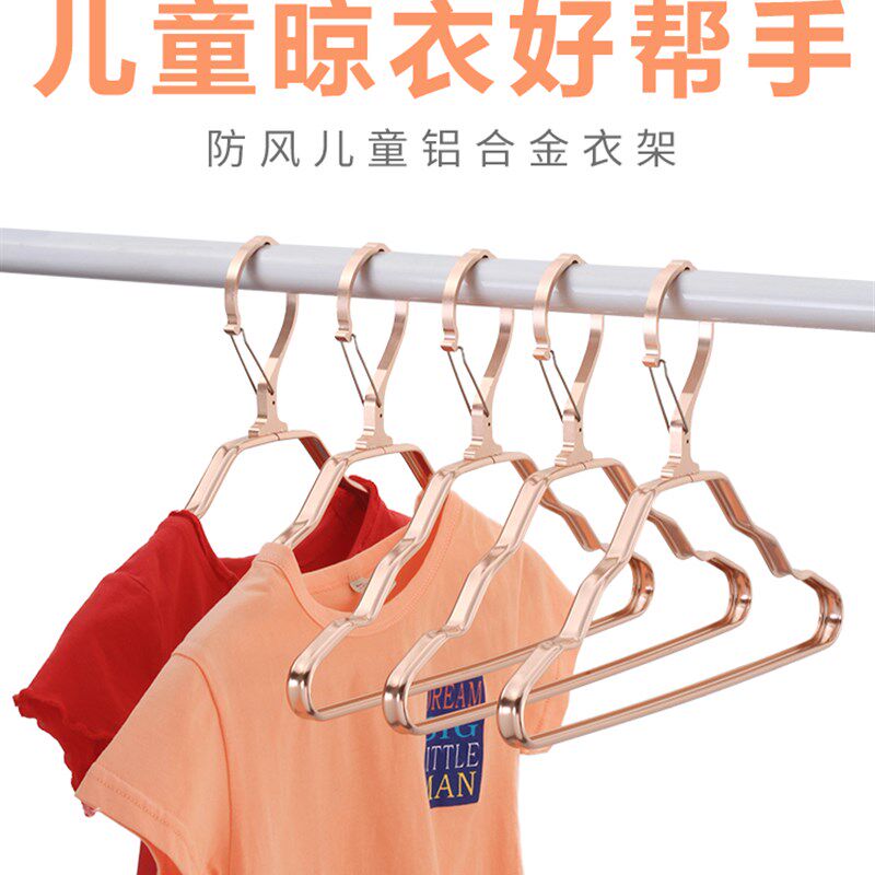 防风儿童衣架小衣架防滑婴儿宝宝中童大童中号小号服装.店小孩衣