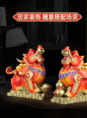 彩铜招财貔貅摆件皮丘家居客厅玄关工艺品办公室S摆设商务乔迁礼