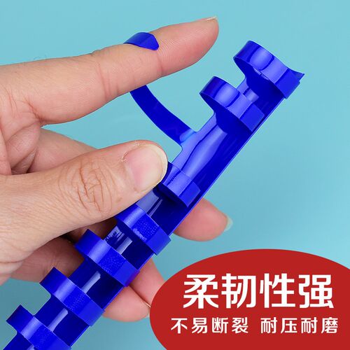 装订胶圈塑料2g1孔a4耗材装订机圆形胶圈胶条梳式胶圈夹条包邮/10