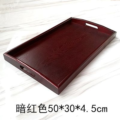 实木60*40烤全羊大号托盘长方形家用茶盘杯盘木盘子酒店上菜餐盘