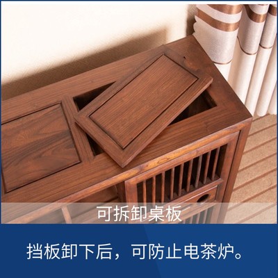 茶水柜实木置物架大尺寸客厅家用储物柜榆木新中式餐边柜仿古茶桌