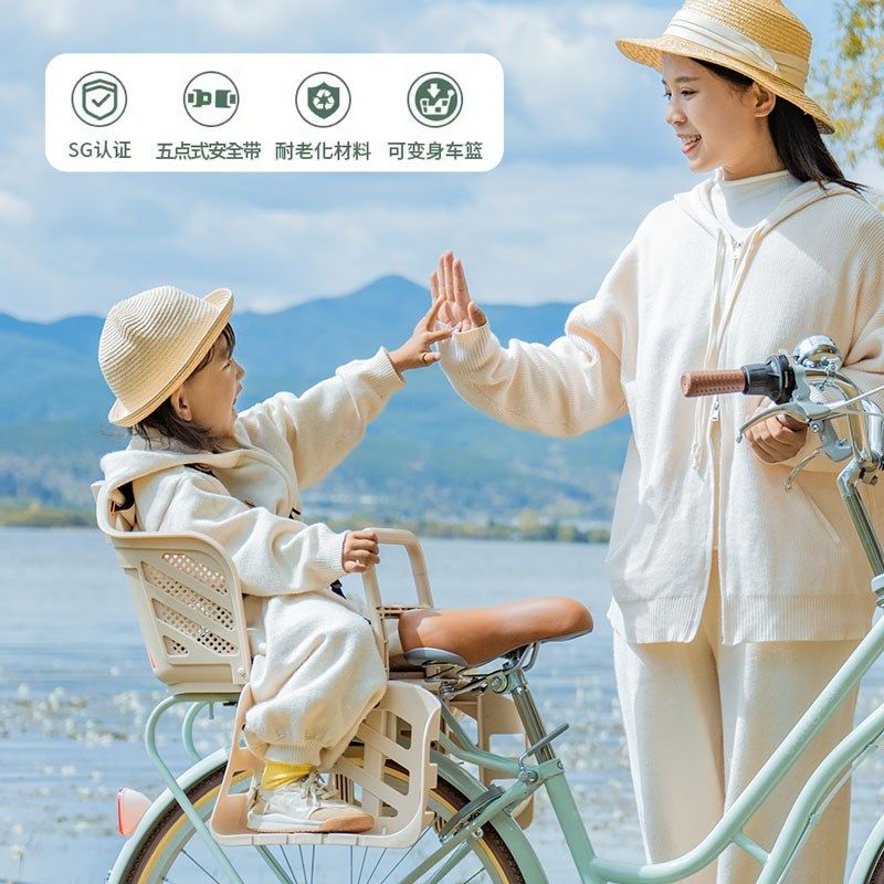 带娃自行车成人女轻便带小孩母子车儿童前置后置座椅前座后座