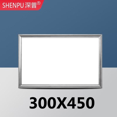 300x450集成吊顶灯厨房卫生间嵌入式LED照明平板灯30*45扣板灯